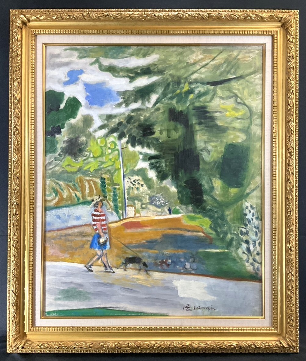 鈴木保徳 絵画 額入り 真作□油彩□鈴木保徳□『栗の木の道(田園調布風景)』□25F