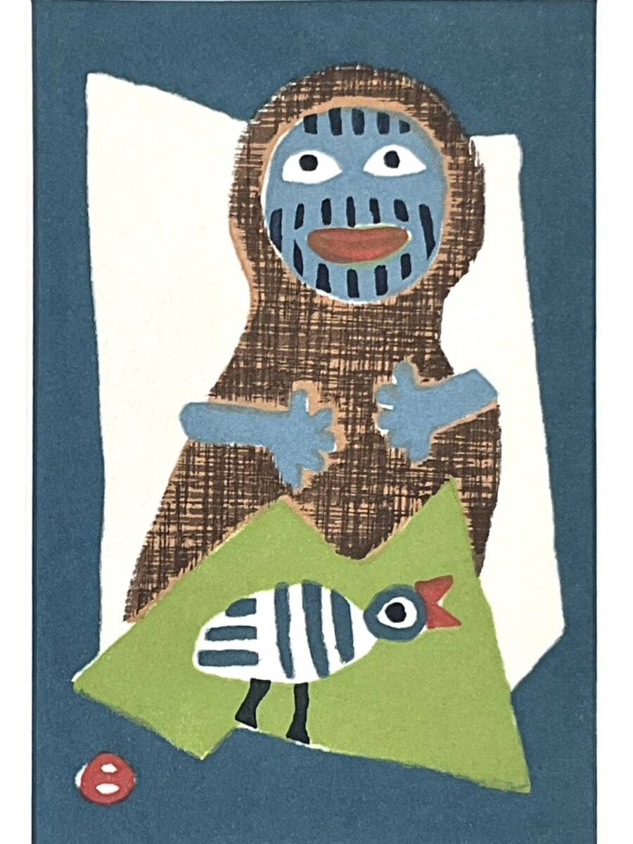 畦地梅太郎 手摺木版画 山男 真作□手摺木版画□畦地梅太郎□「笑う山男」□ORIGINAL