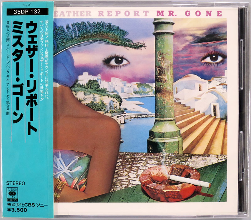 米2LP Third Eye Blind Blue 624151 ELEKTRA /00520 2LP THIRD EYE BLIND Blue 624151 ELEKTRA US | eBay