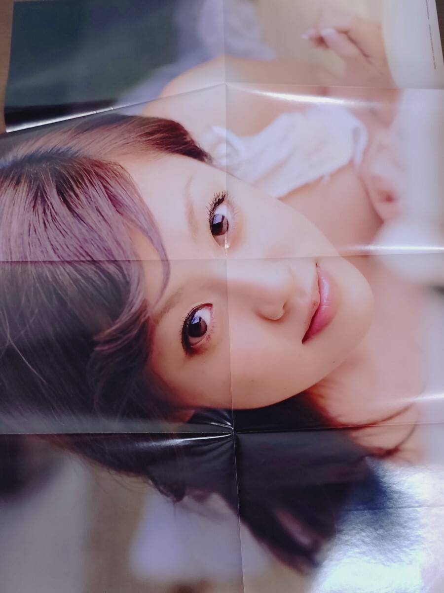 深田恭子 寫真集 AVENIR アヴニール ポスター付き 當(dāng)時(shí)物 卒業(yè)記念寫真集 學(xué)研 BOMB特別編集 現(xiàn)狀品