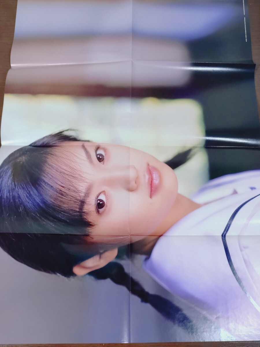 深田恭子 寫真集 AVENIR アヴニール ポスター付き 當(dāng)時(shí)物 卒業(yè)記念寫真集 學(xué)研 BOMB特別編集 現(xiàn)狀品