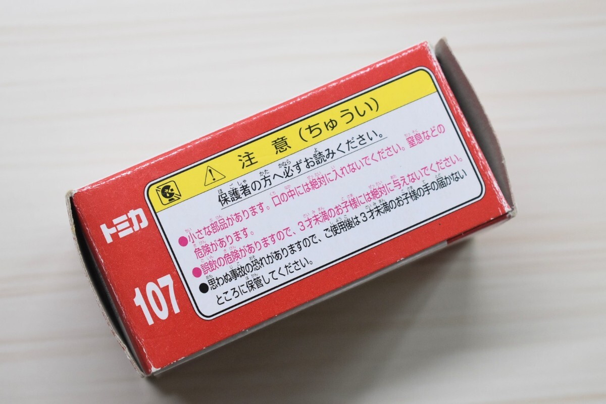 トミカ No.107 トヨタ ヴォクシー_画像5