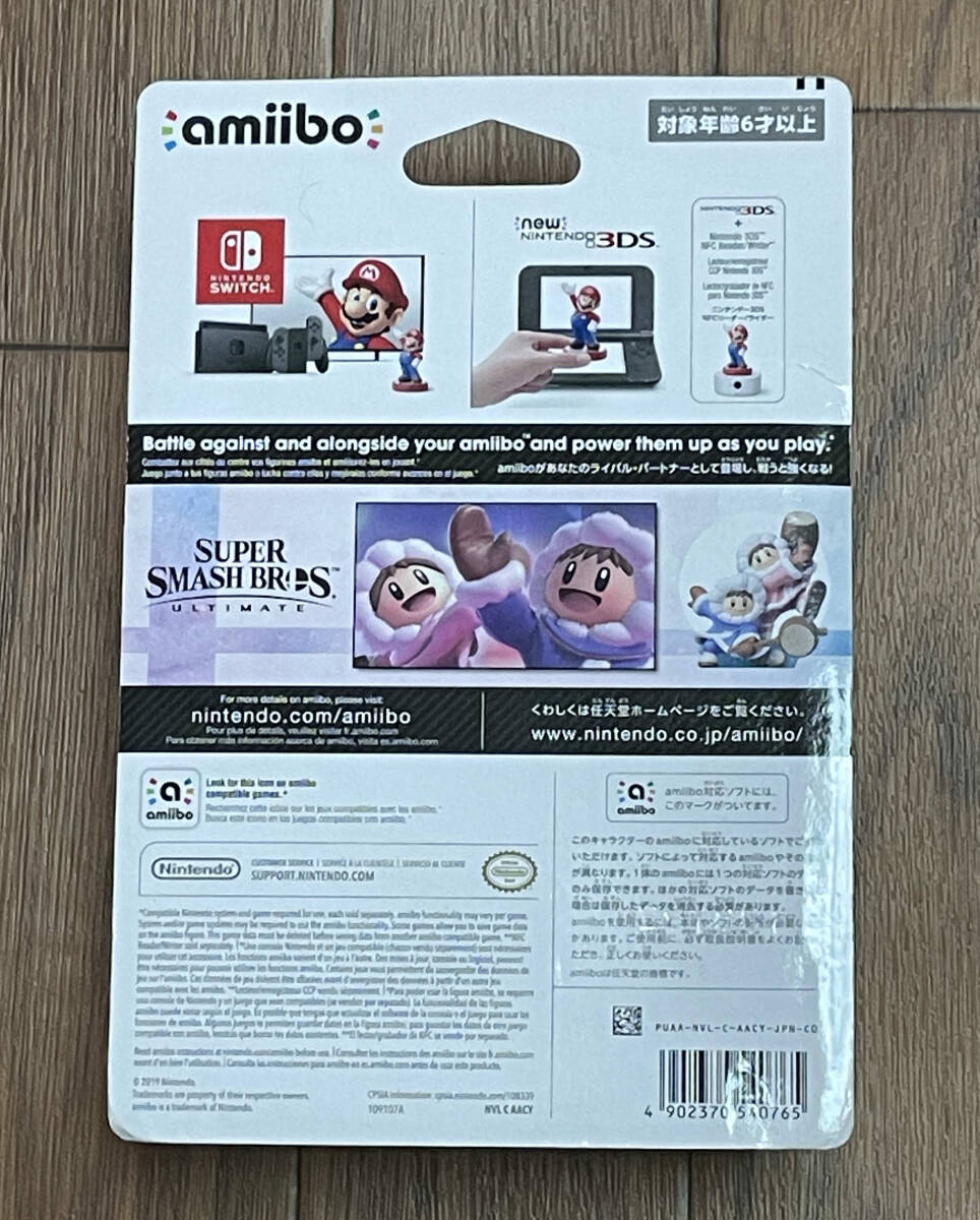 新品未開封 amiibo アイスクライマー_画像2