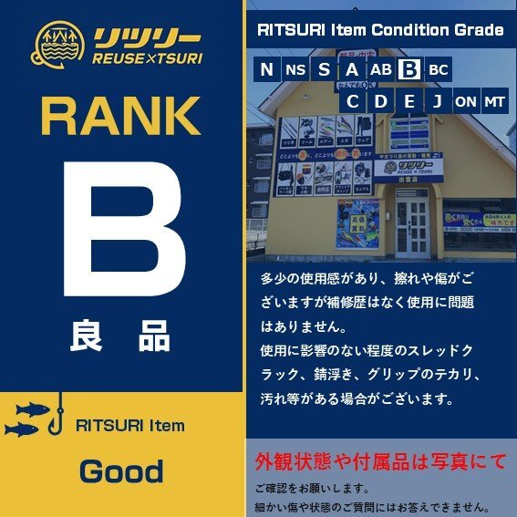 (管19635)良品 アレス×スクイッドマニア ZERO-G エボリューション 威 806 ダークスパイダー エギングロッド_画像2