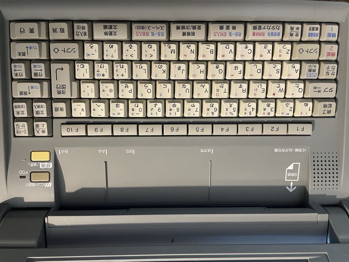 Panasonic ワープロ FW-U1C200 パナソニック パーソナル