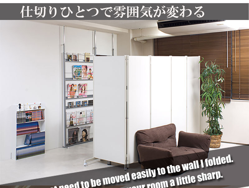 送料無料(一部地域を除く)0176njna キャスター付きパーテーション5連H180 ナチュラル色 3色有 人気 間仕切り 感染予防 日本製_画像9