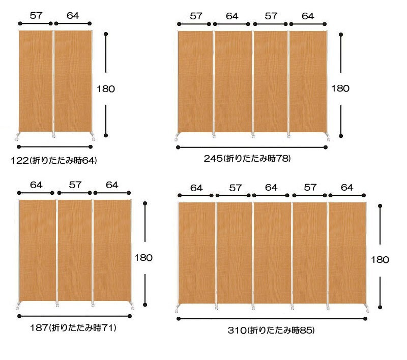 送料無料(一部地域を除く)0176njna キャスター付きパーテーション5連H180 ナチュラル色 3色有 人気 間仕切り 感染予防 日本製_画像3
