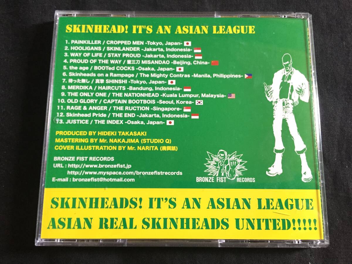 ★V.A / Skinhead! It's An Asian League 帯付CD★ Oi!/Skins コンピ