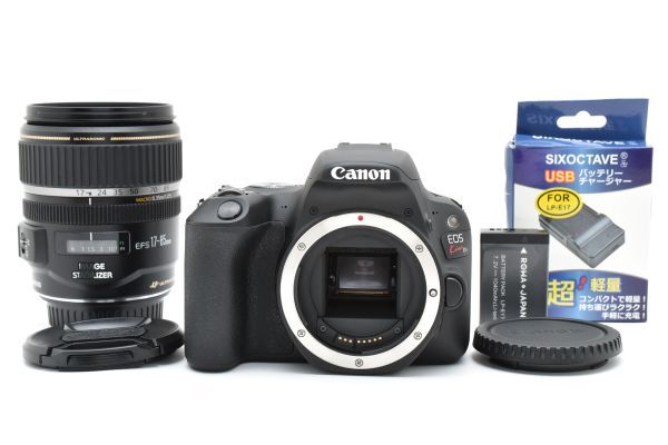 Canon EOS Kiss X9 17-85mm レンズセット
