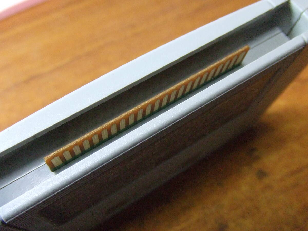 Q259　SFCソフト スーパーニチブツマージャン４　基礎研究篇　麻雀 　ソフトのみ 中古_画像2