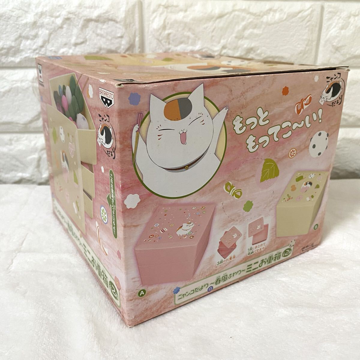 夏目友人帳ニャンコ先生のミニお重箱　ニャンコだより?春風(fēng)ふわり?