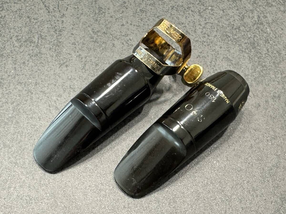 即戦力 セルマー ソプラノサックス ジュビリー シリーズ2 SELMER