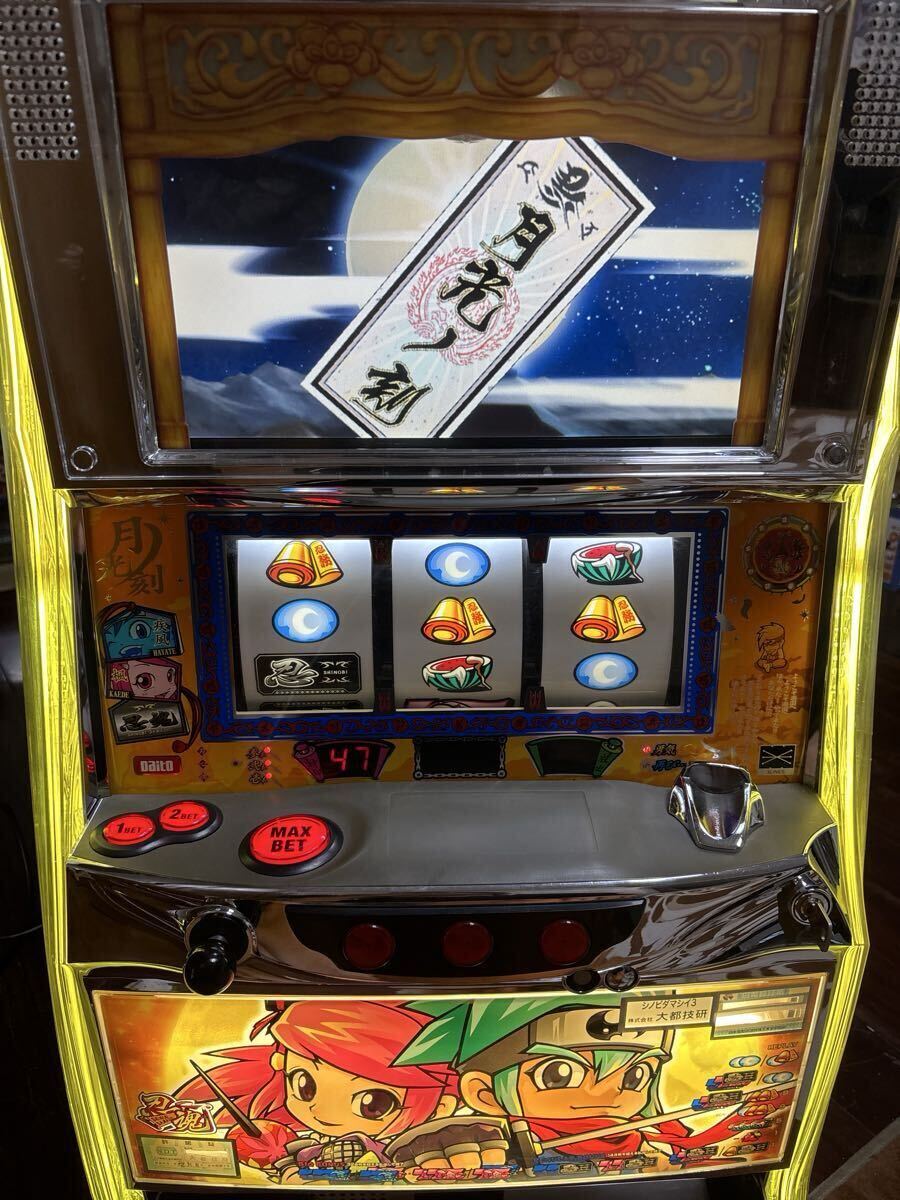 【送料無料】名機！初代 忍魂 大都 不要機付 名機！初代 忍魂 大都 不要機付