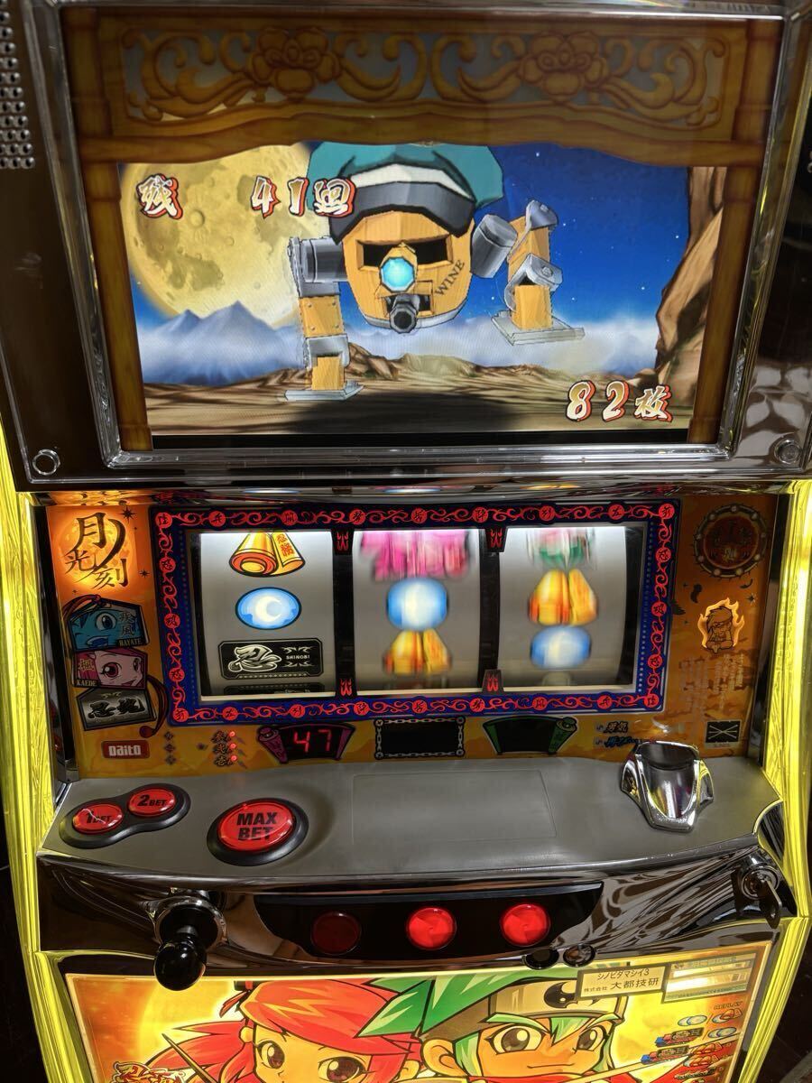 【送料無料】名機！初代 忍魂 大都 不要機付 名機！初代 忍魂 大都 不要機付