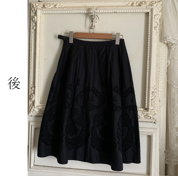 美品 レリアン Leilian　レース刺繍　綿コットン　フレアスカート 黒 ブラック　レーススカラップ　日本製　レディース　ボトムス_画像10