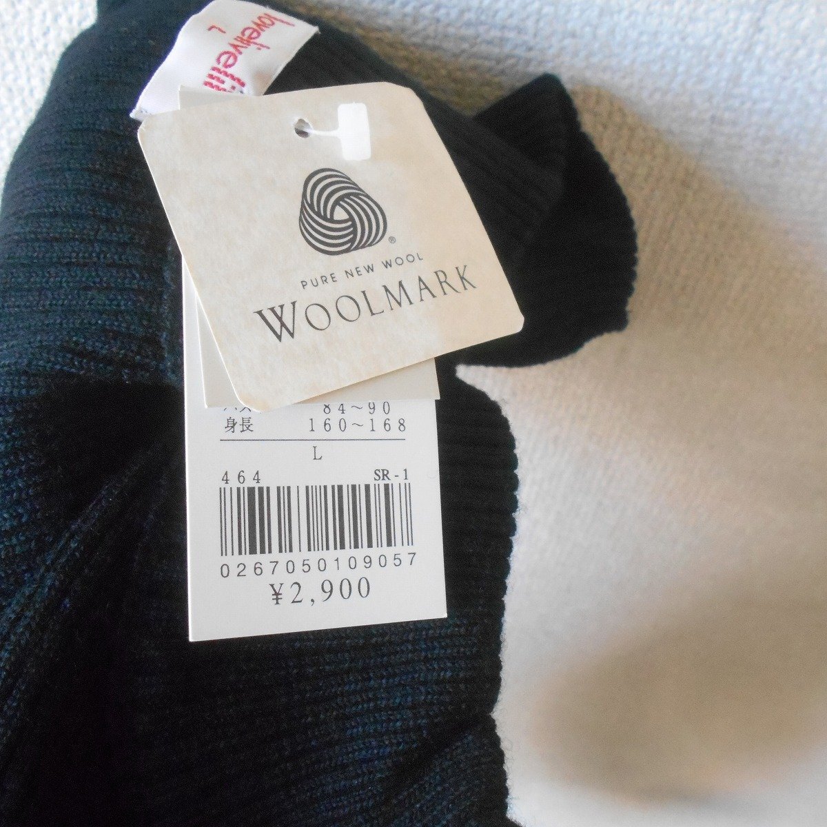 item_image_7