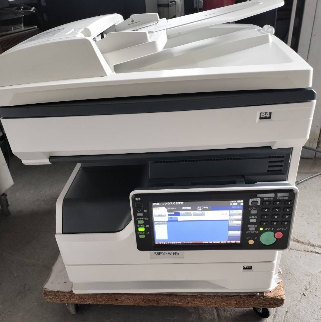 ☺︎︎︎︎ 足立 Kawasaki Ninja ZX-10R 08 09 Front Right Footrest Stay Black