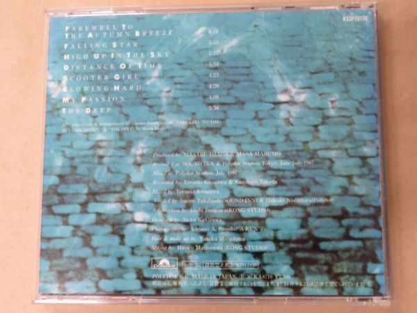 Falling Star　/　今田勝NOWIN　/　CD_画像3