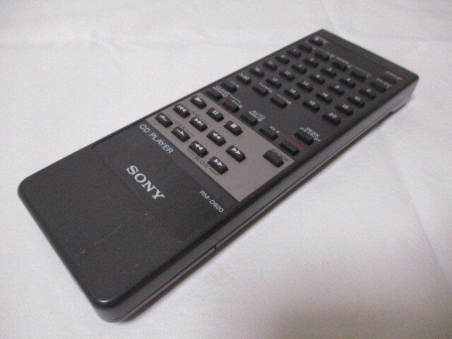 G≫74 リモコン SONY RM-D920 中古品 純正 オーディオリモコン ソニー 赤外線発光確認済み 検：希少/レア/入手困難/オーディオ機器_画像1