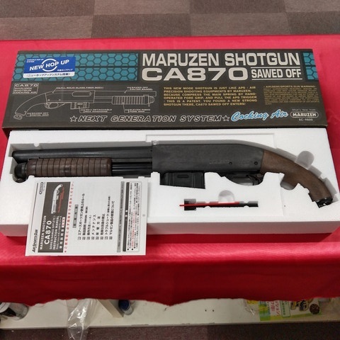 高品質，安いマルゼン CA870 ソードオフ エアショットガン(エアガン)｜売買されたオークション情報、yahooの商品情報をアーカイブ公開 - オークファン エアガン