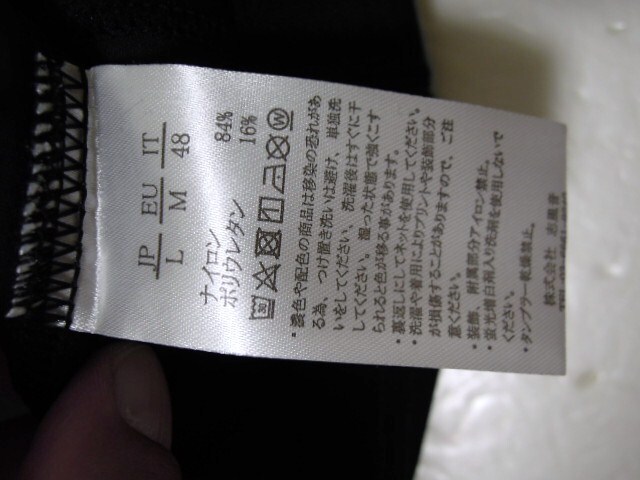 1PU1UGUALE3●relax●ウノピュウーノウグァーレトレ●半袖●大人ゴルファー●デザインウエアー●人気のブラック●サイズL●未使用_画像10
