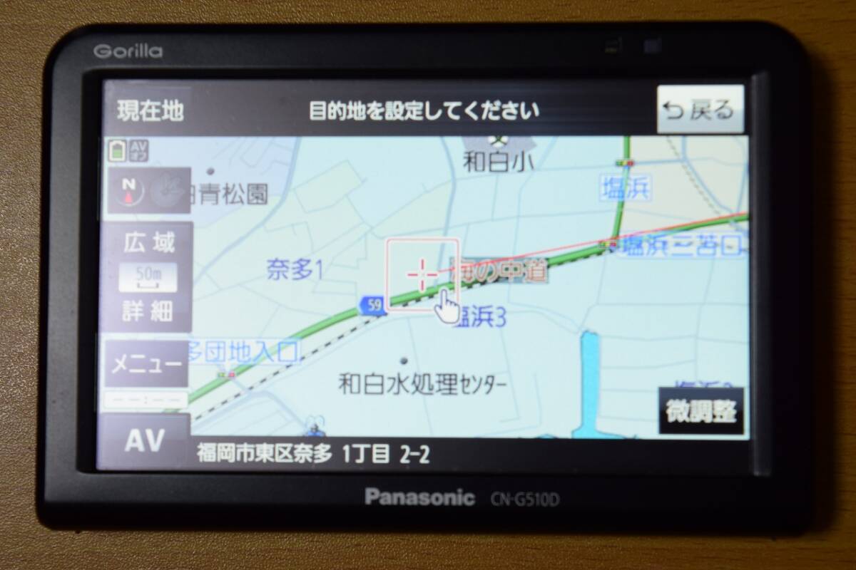 Panasonic CN-G510D(2018年)・JPT1 Bluetooth・取付スタンド・パーキング解除プラグ・充電ケーブル・画面保護シール_画像6