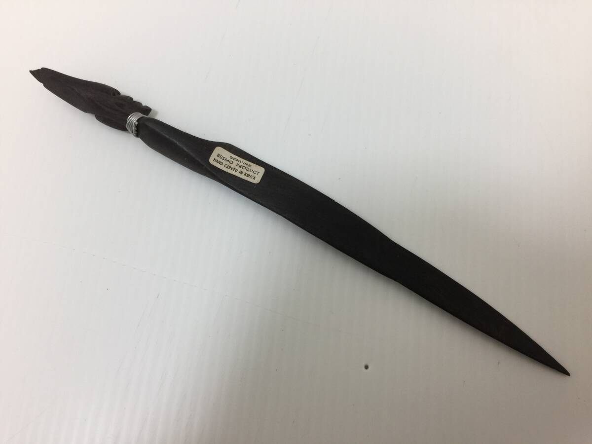 【希少!! 非売品 長期保管品】東芝サロンスタンプ記念品 ペーパーナイフ ケニア 黒檀 残り16個_画像2