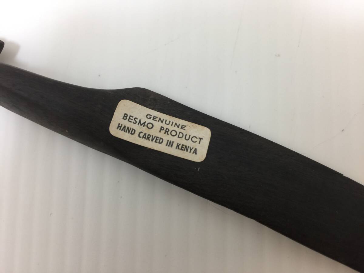 【希少!! 非売品 長期保管品】東芝サロンスタンプ記念品 ペーパーナイフ ケニア 黒檀 残り16個_画像3