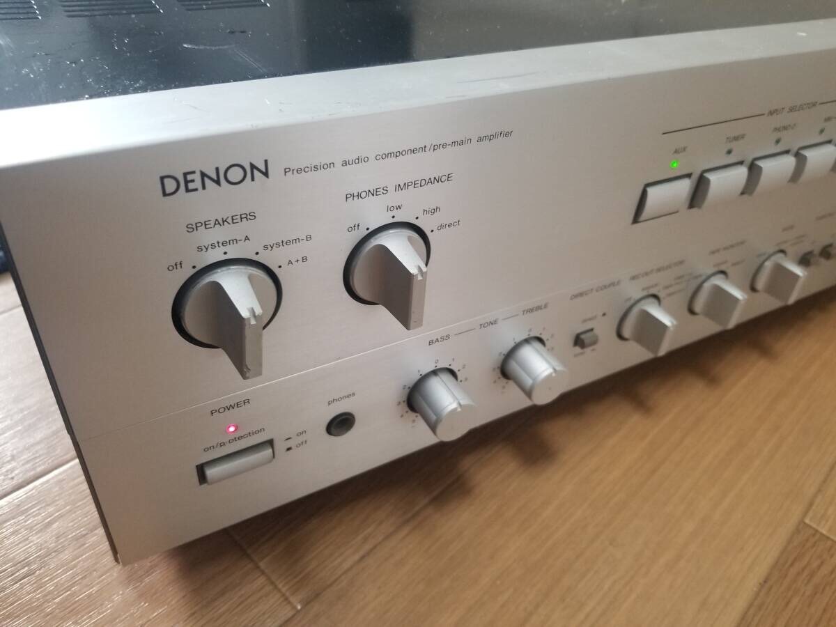 DENON PMA-970 アンプ 部品取り/修理必要/現状