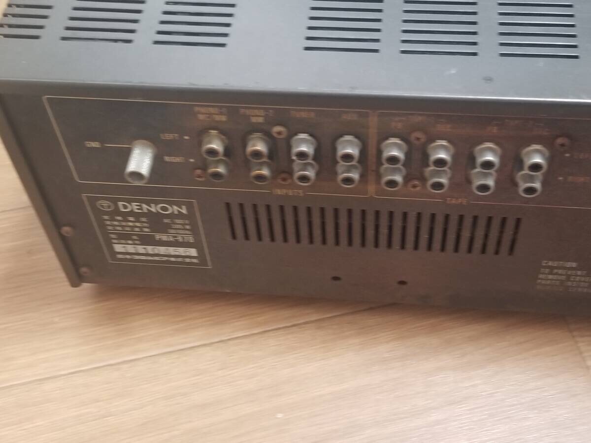 DENON PMA-970 アンプ 部品取り/修理必要/現状 DENON PMA-970 アンプ 部品取り/修理必要/現状
