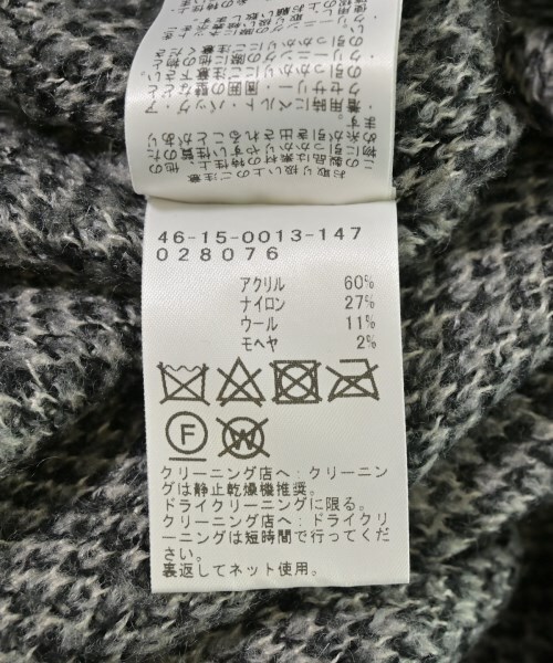 BEAMS ニット・セーター メンズ ビームス 中古　古着_画像4