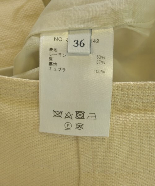 ebure ロング・マキシ丈スカート レディース エブール 中古　古着_画像4