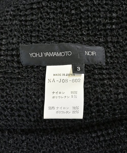 YOHJI YAMAMOTO +NOIR ジャケット（その他） レディース ヨウジヤマモトプリュスノアール 中古　古着_画像3