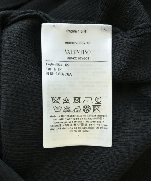 VALENTINO ニット・セーター レディース ヴァレンティノ 中古 古着_画像4