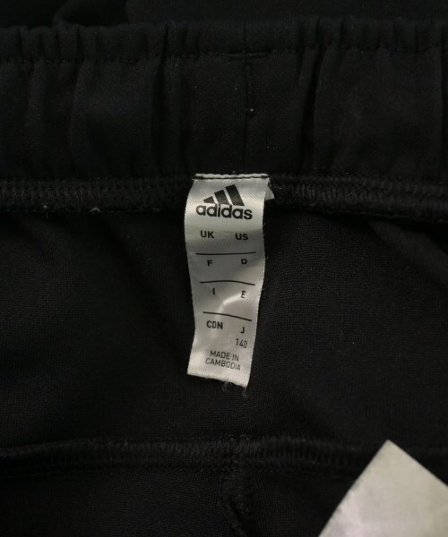 adidas パンツ（その他） キッズ アディダス 中古　古着_画像3