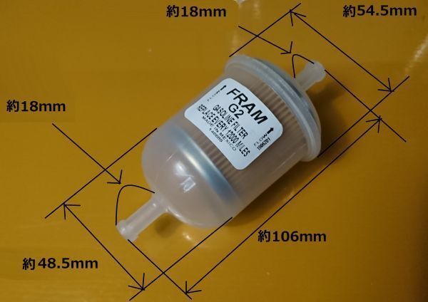 FRAM топливный фильтр 5/16 7.9mm топливо линия для кабина автомобильный G2 Ame машина старый машина Chevrolet Ford сигнал Lee e- Dell 