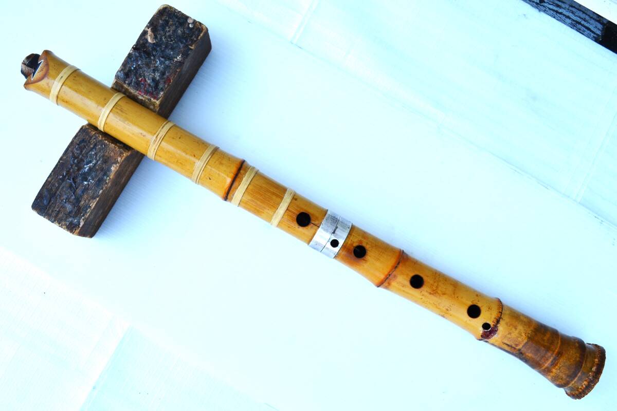 尺八 2尺2寸 Bb管 仙山銘 7孔 長管