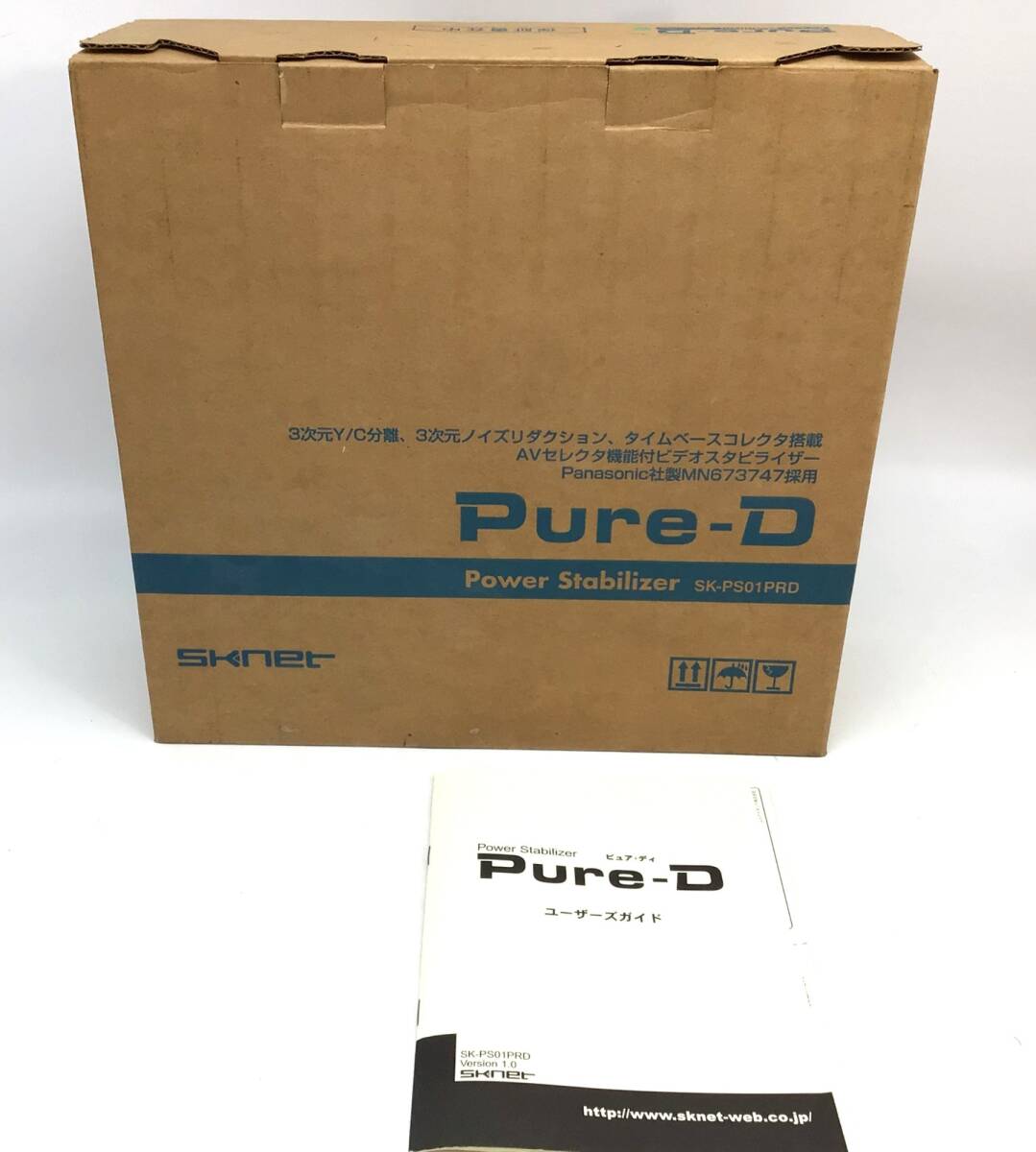 Sknet パワースタビライザー SK-PS01PRD Amazon.co.jp: SKNET Pure-D パワースタビライザーPure-D サイズ