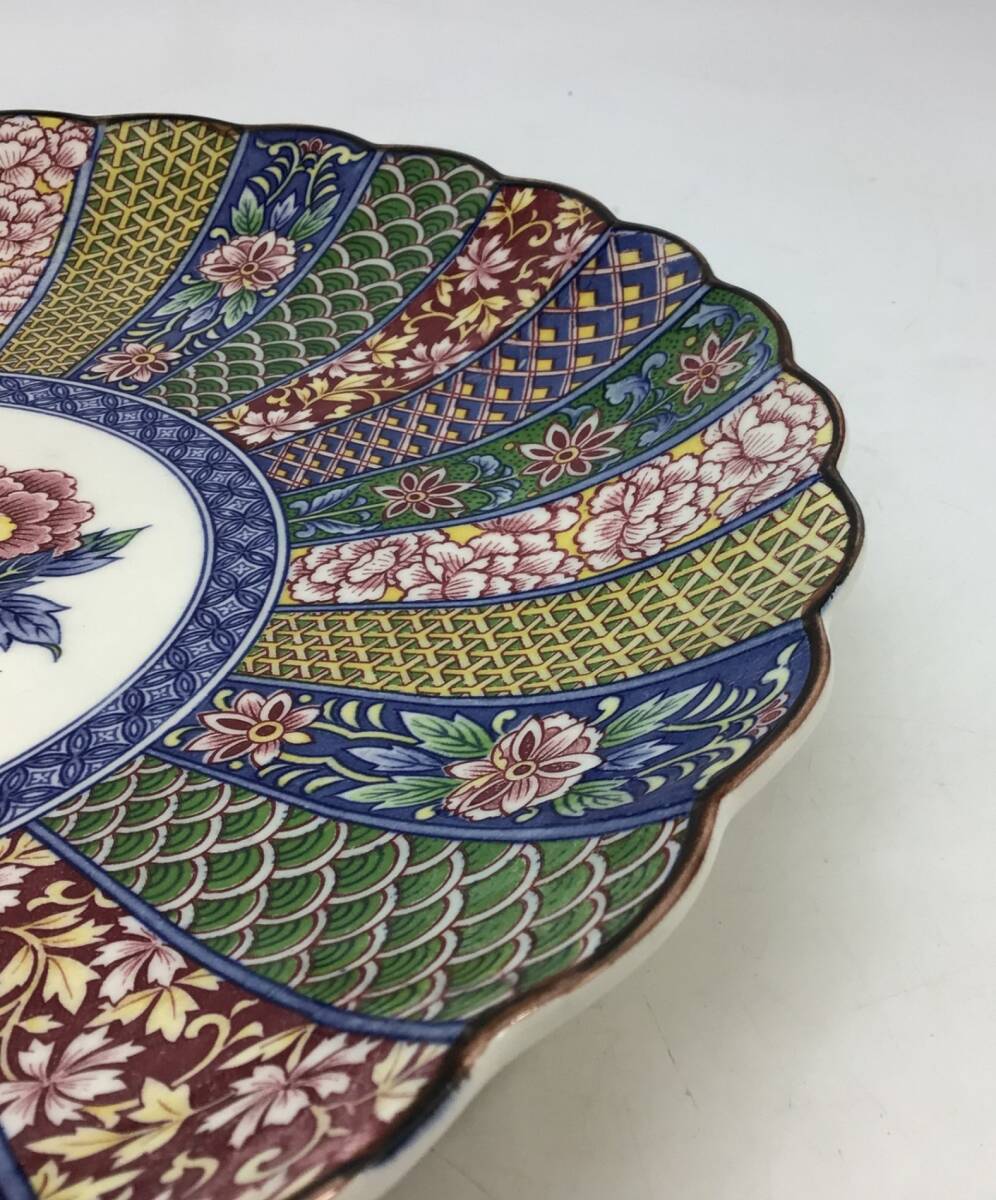 有田焼 有田物産 錦絵 草花紋 大皿 尺皿 飾り皿 骨董 アンティーク 有田焼 有田物産 錦絵 草花紋 大皿 尺皿 飾り皿 骨董