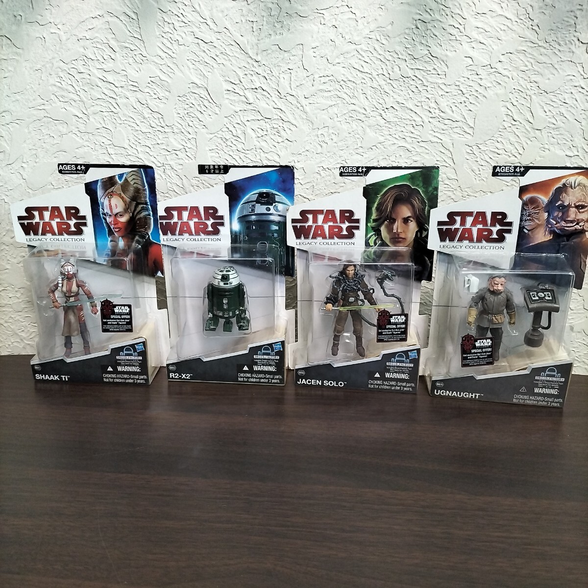 スター・ウォーズ STAR WARS LEGACY COLLECTION