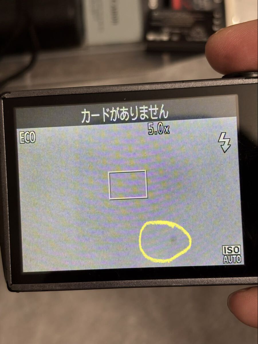 コンパクトデジタルカメラ　Canon Powershot A3500 IS 　8301