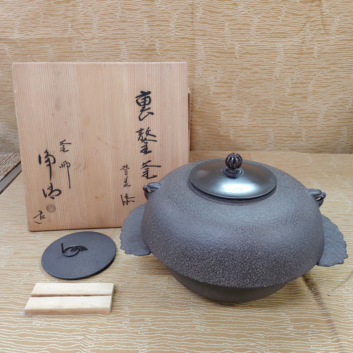 茶道具 備前焼 小西陶古造 雰囲気ある 窯変板目皿 懐石料理 茶事★美品★ 閑】茶道具 備前焼 小西陶古造 雰囲気ある 窯変板目皿 懐石料理