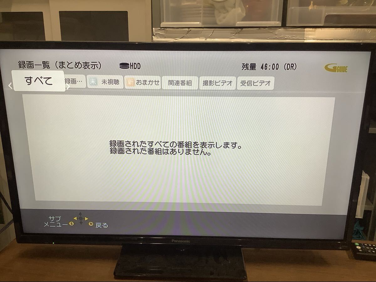 Panasonic DIGA ブルーレイディスクレコーダー DMR-BRT220 2012年制 1TB 動(dòng)作確認(rèn)済 【H047】