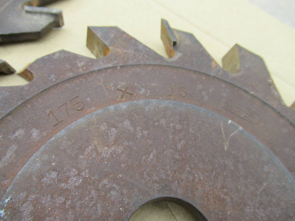 ミナミ SKH2 ミゾキリ用 三面カッター 175mm×21 175mm×15 175mm×9 175mm×6 175mm×4.5 中古_画像8