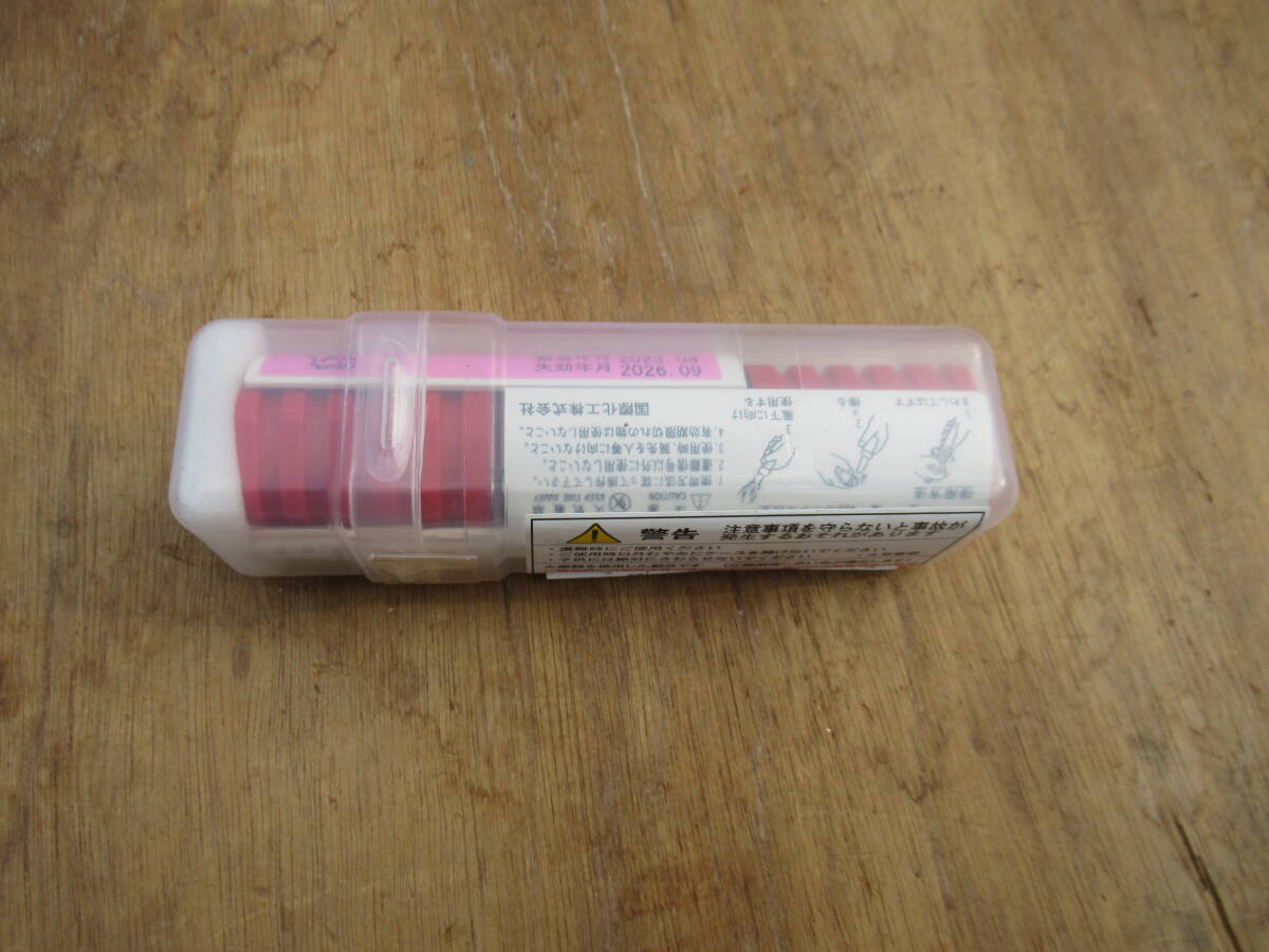 未使用 信号紅炎 SF-2 小型船舶用 失効年月2026.09 法定備品_画像3