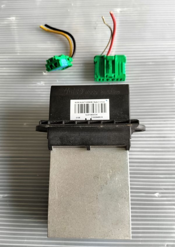 ★　ノート　E11　オート専用レジスター　ティーダ　ティーダラティオ　ウィングロード　27761-ED000　27761-AX000　自管理5ta283_画像2