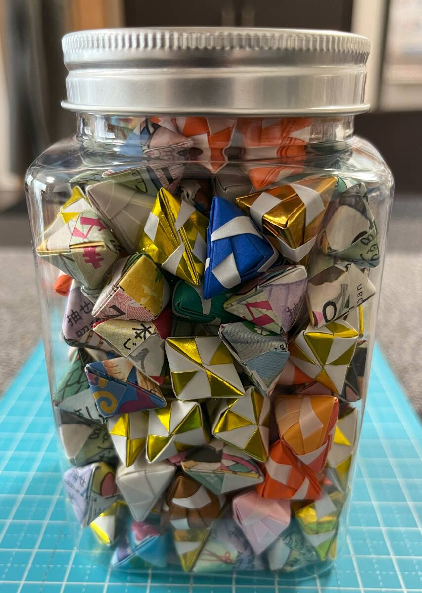 【折り紙　三角錐】⑦-3_画像2