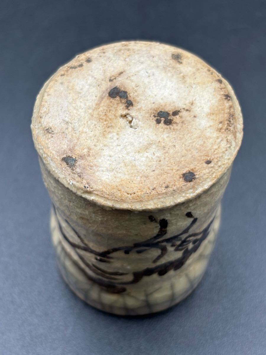 【希少・重要無形文化財】相馬駒焼　田代法橋　田代清治右衛門　徳利　お猪口 r7073111 相馬駒焼 田代清治右衛門 法橋 造 ぐい呑 酒器 お猪口