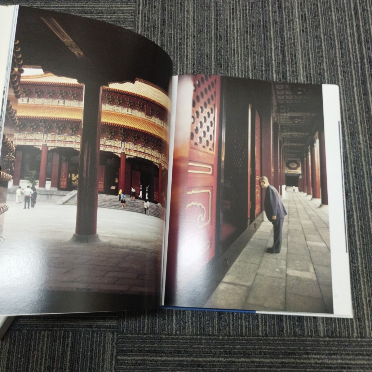 The Republic of China 大型本