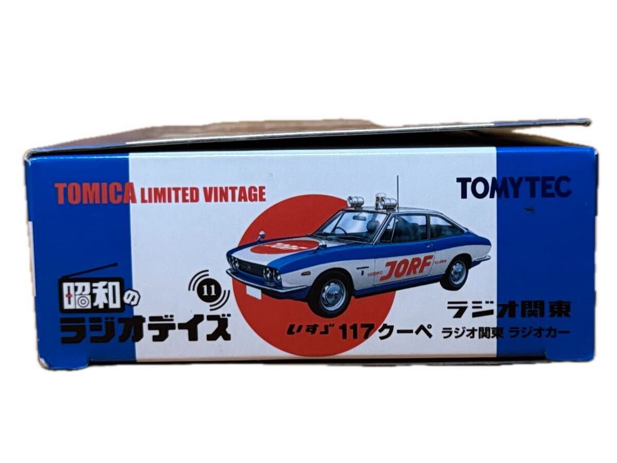 トミカ リミテッド ヴィンテージ いすゞ 117 クーペ ラジオ関東 ラジオカー トミカ リミテッド ヴィンテージ いすゞ 117 クーペ ラジオ関東